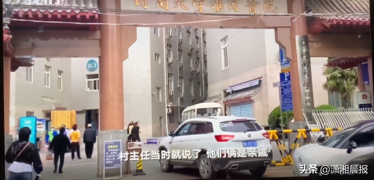 姚策去世，风波远没有结束，聚焦“错换人生28年案”两大焦点