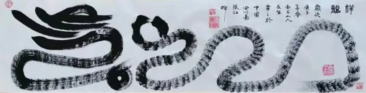 2021 年国际艺术名家专题报道——王友生