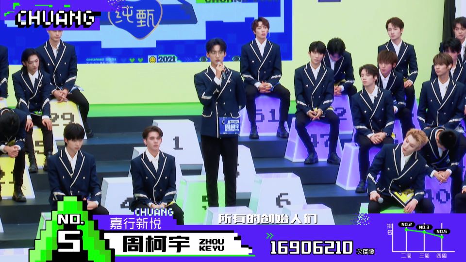 Create battalion 2021 newest before 11 suitable