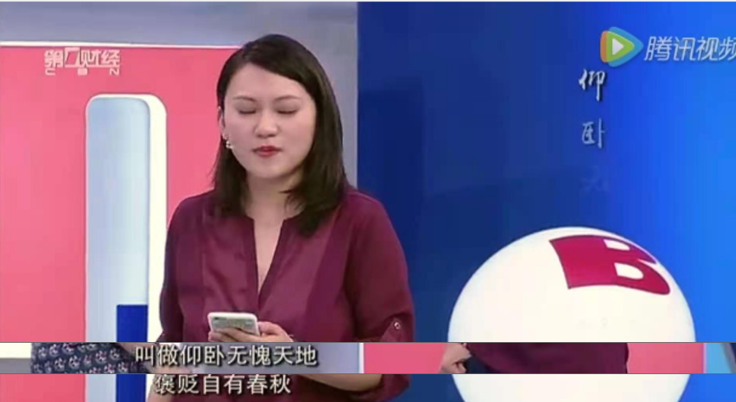 她36岁患癌，38岁离婚，放弃千万年薪跟车夫打交道，为什么？