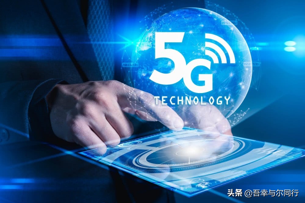 手机控制面板如何调出5G开关选项？