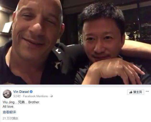《速度与激情9》要来啦，有人回归有人复活，吴京啥时候露面？