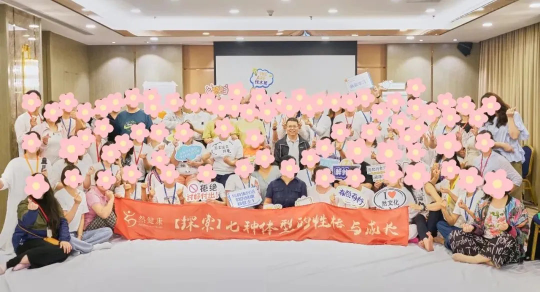 一个人的体型 反映着Ta过往的人生经历