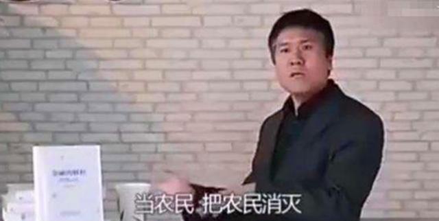 农耕文化、贫民窟、农场主与流浪汉