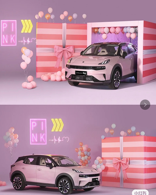 ����С�۳����ˣ��������Ķ�����ɫ��