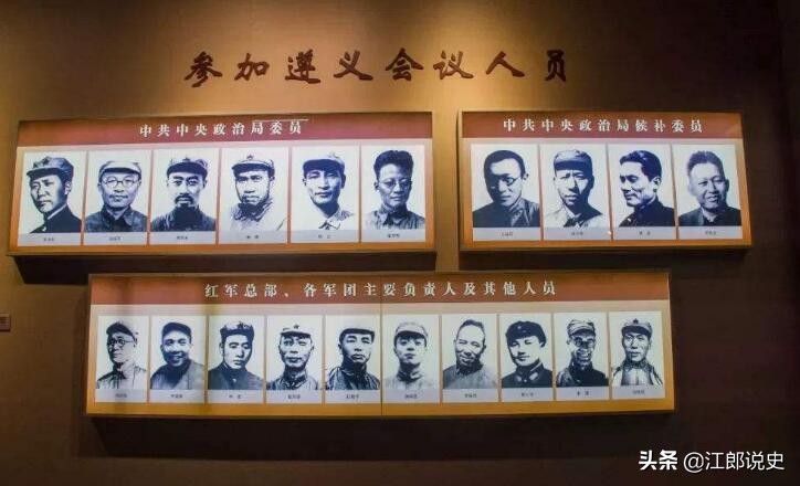 解放军准备授毛主席“大元帅”，毛泽东：我这个大元帅就不要了