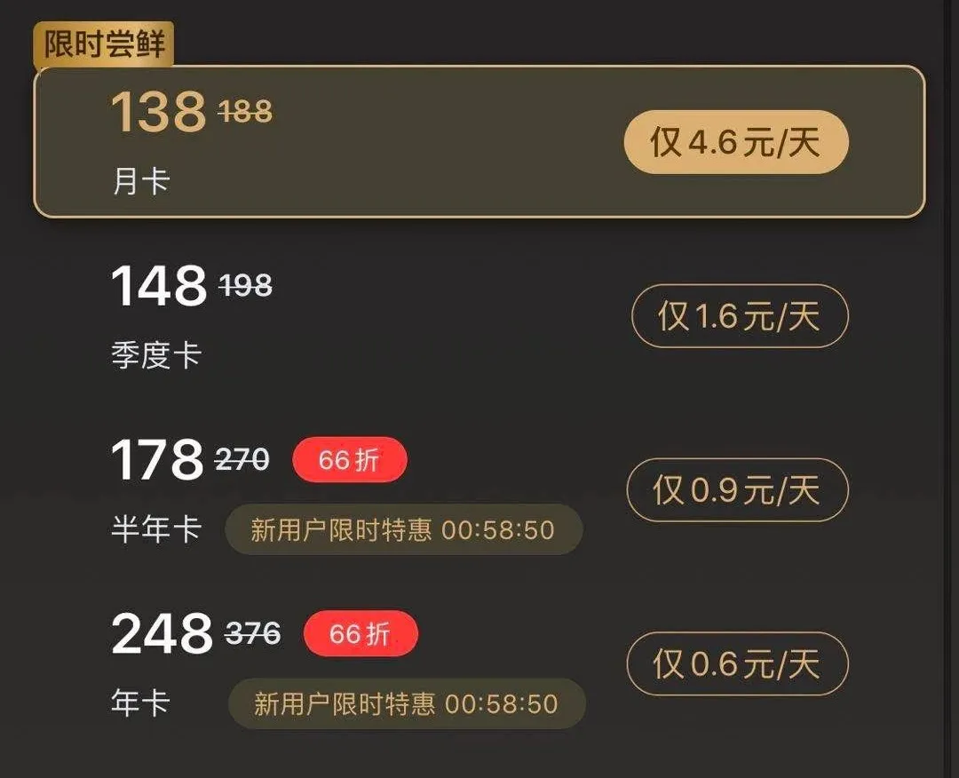 另一半电话不接、信息不回，下个App就能定位找人？这么“刺激”的事，我们替你先试了