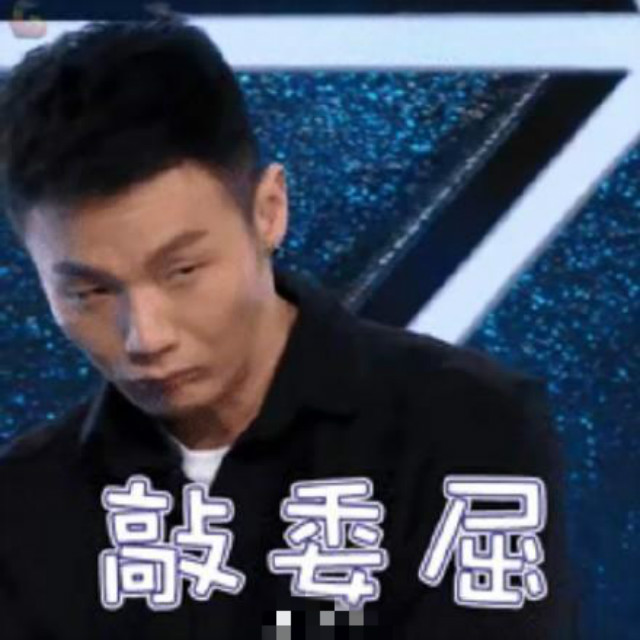 李荣浩发文吐槽物业，不忘满满的求生欲，网友