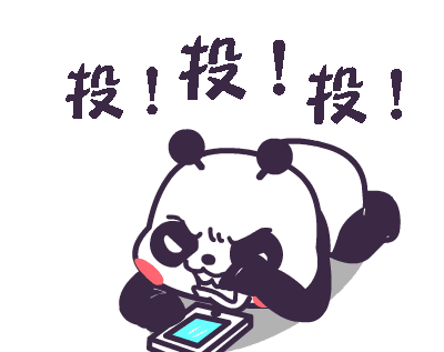 夏季有礼&middot;秋天有韵｜最美夜购示范系列投票火热进行中