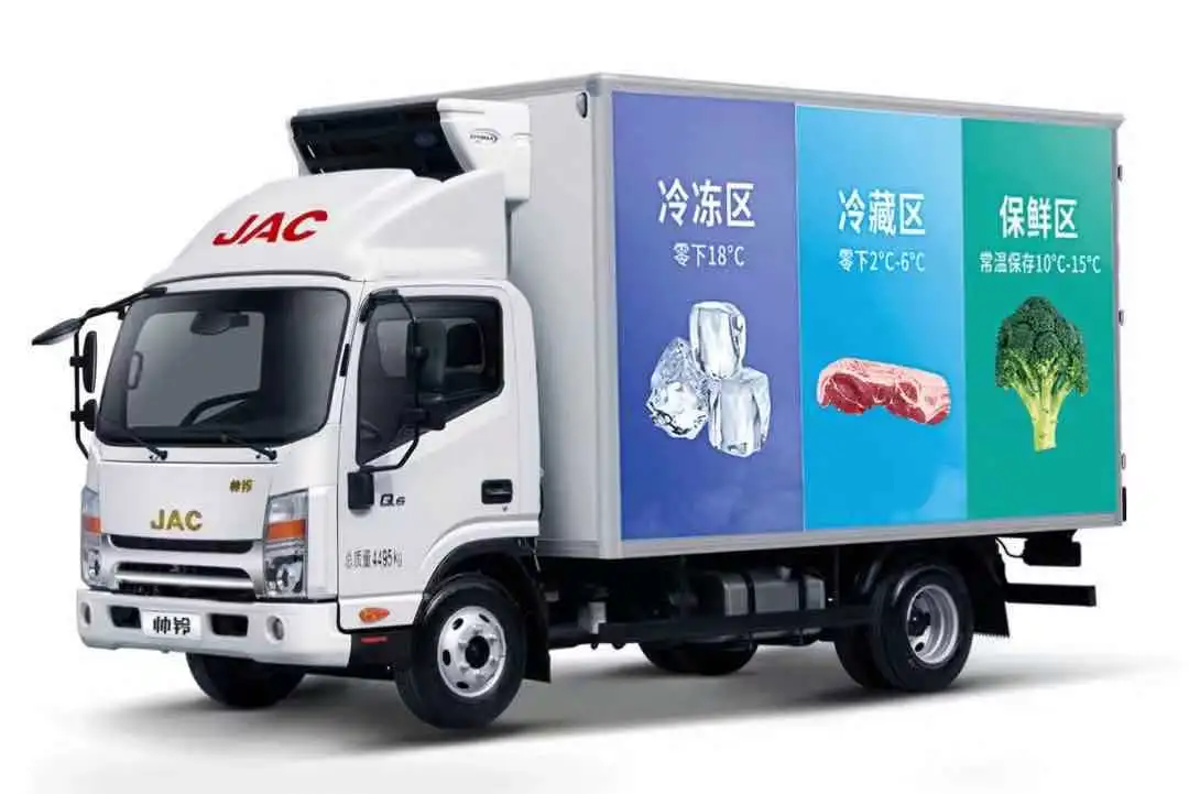 「有好车」江淮冰博士帅铃，打响夏日冷鲜战
