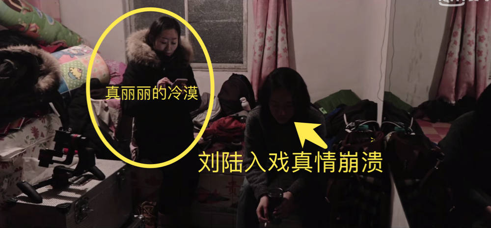 " good fortune as one wishes " the old person walks along Xue Lu alone, bleak feeling makes a person anxious, roc uncovers current situation of 3 mother's brother oneself