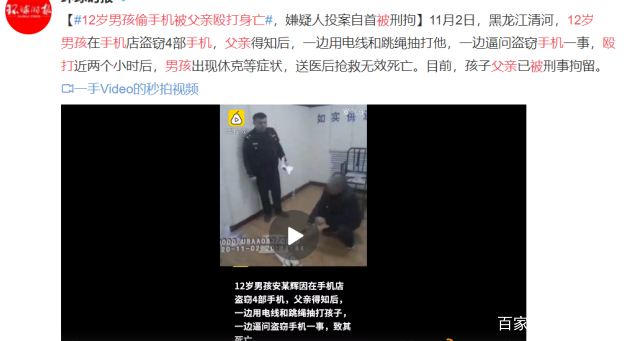 小心这3种爸爸，伤害孩子最深，父母别不在意