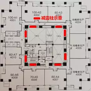 日本排名前十的最高建筑在如何在地震中不倒的