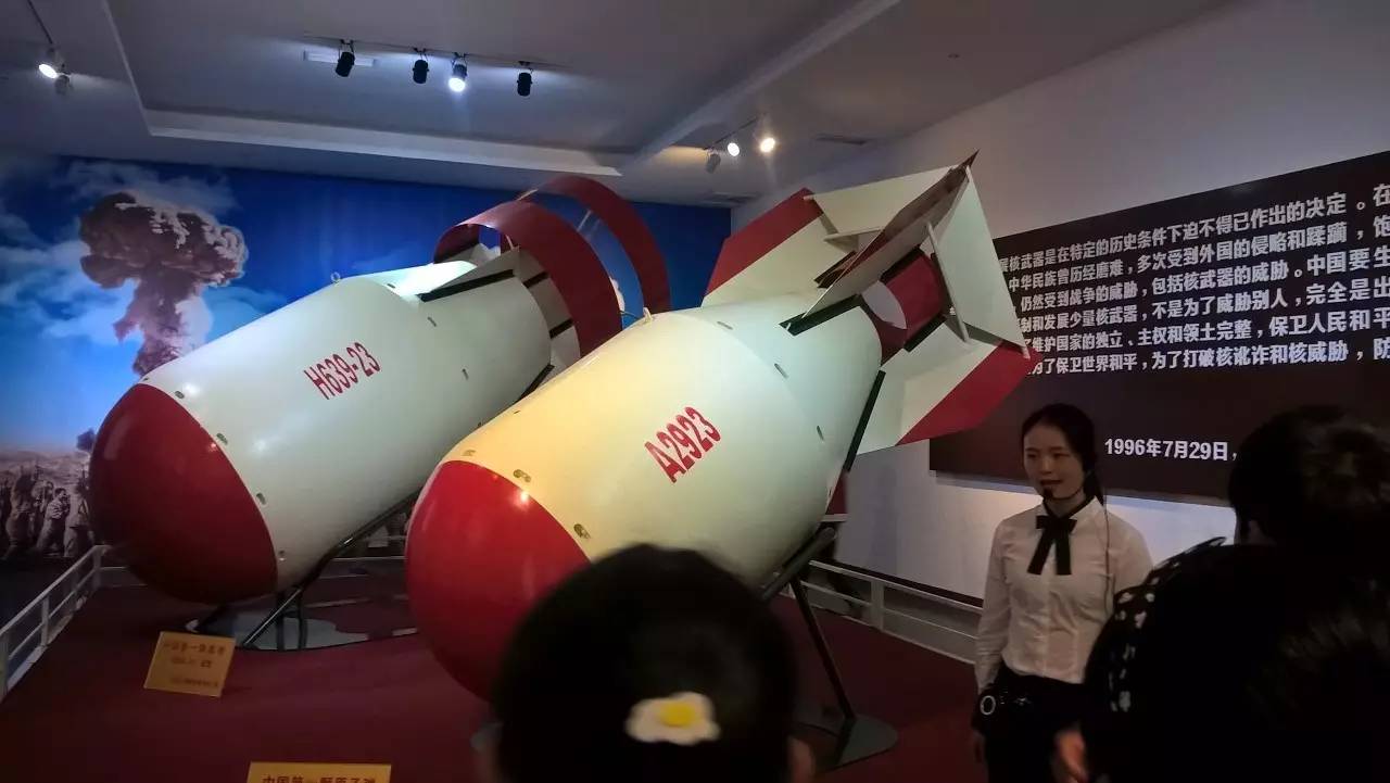 我国三大核武器研制试验基地已经对公众开放，值得一游，你去过吗