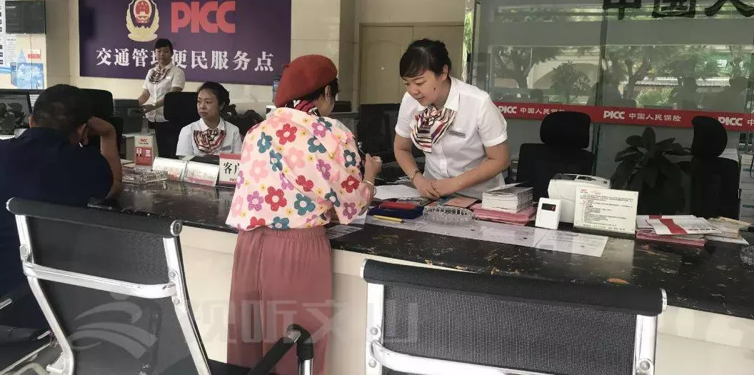 这些政策9月1日起实施！有车一族要看一看