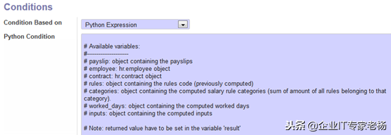 Odoo：全球第一免费开源ERP 人力资源模块操作指南（完美珍藏版）