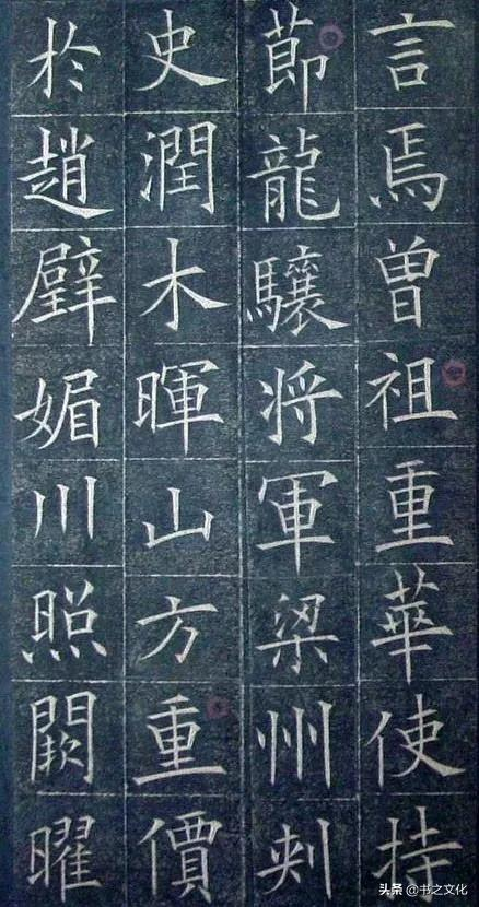 被修复后的欧体,美到骨子里