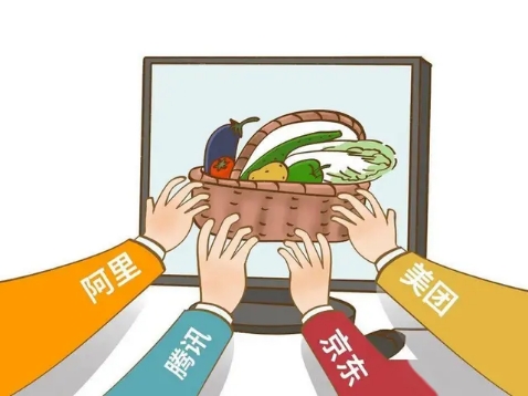 不准“烧钱”了？社区团购进入白热化，各大巨头开始拼“刺刀”