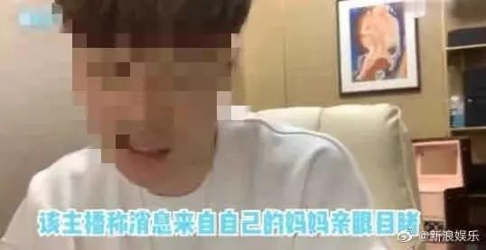 费玉清“被癌症晚期”：消失一年的他究竟去哪