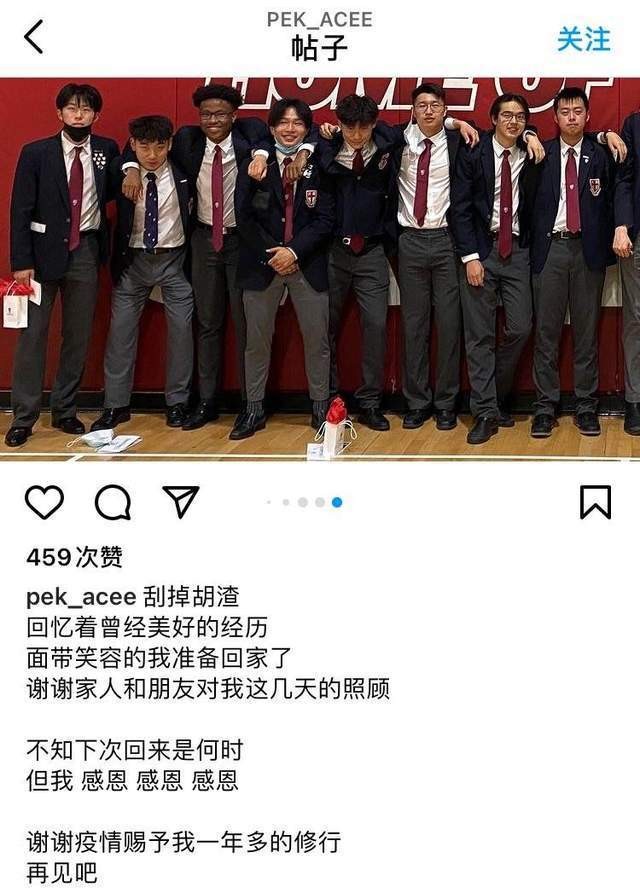 陈坤19岁儿子变化大！气质成熟五官立体像陈坤，被曝非亲生是弃婴