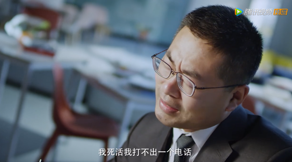 国剧屏蔽掉的台词，他也敢说