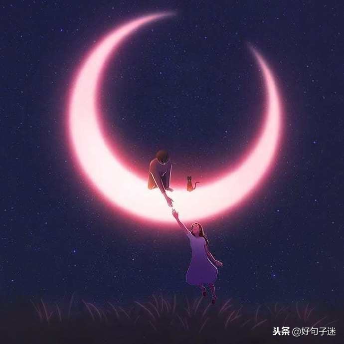 晚安唯美句子 晚安经典的朋友圈说说，句句唯美温馨图片