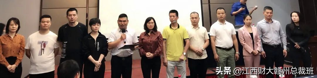 「课程回顾」翟万宝《现代商业模式运营创新》