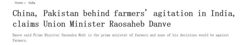 印度發生大規模暴動！ 成千上萬農民湧向首都，印高官：這是中國陰謀