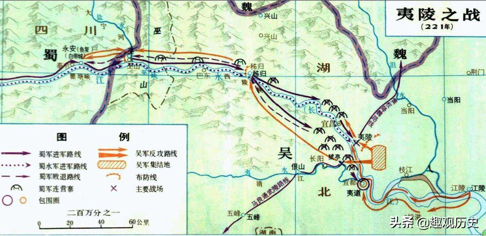 赵云被称为“五虎上将”，为何一辈子都不被重用？三件事道出缘由