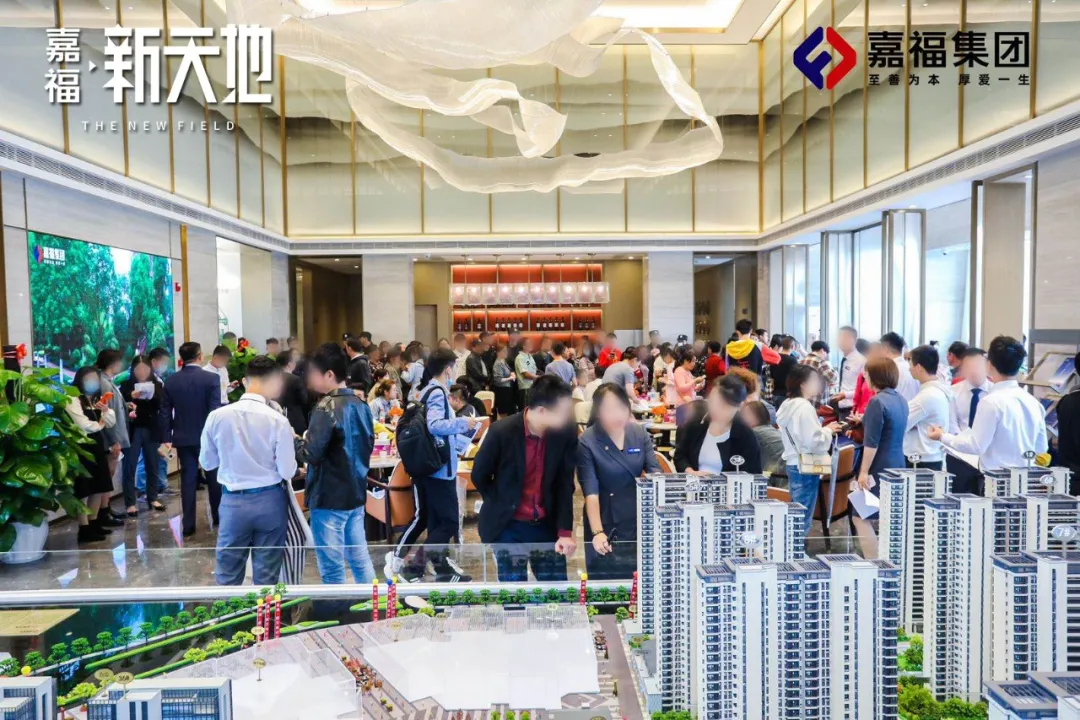 南昌品牌发布会暨新天地生活美学馆开放盛典圆满落幕