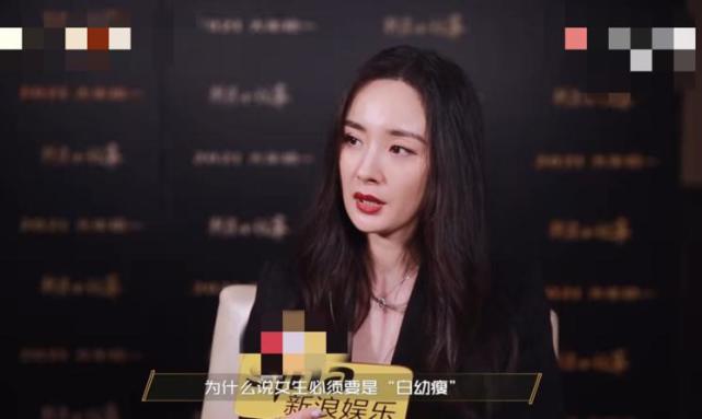 Yang Mi flaps play encounters physiology period however, say part massacre spirit suits him very much, netizen: Power a general term for young women is too arrogant