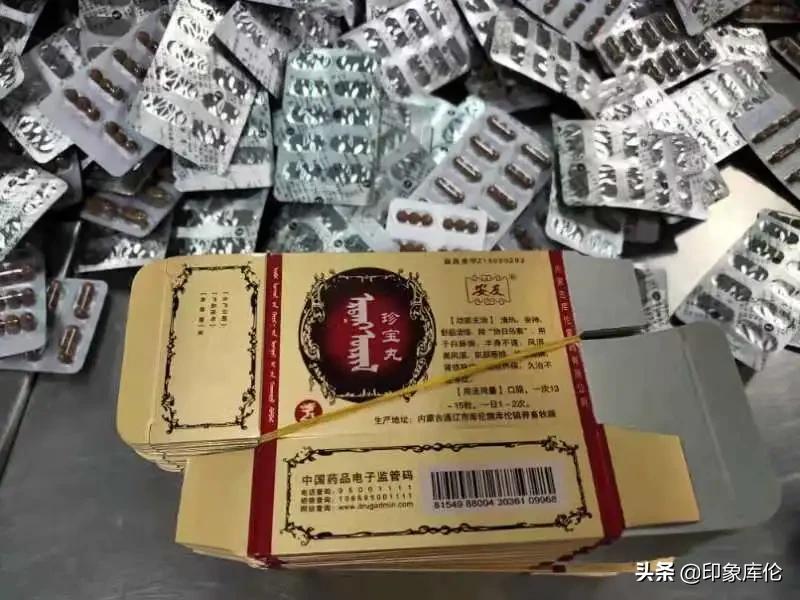 库伦旗：加快推动蒙医药产业高质量发展