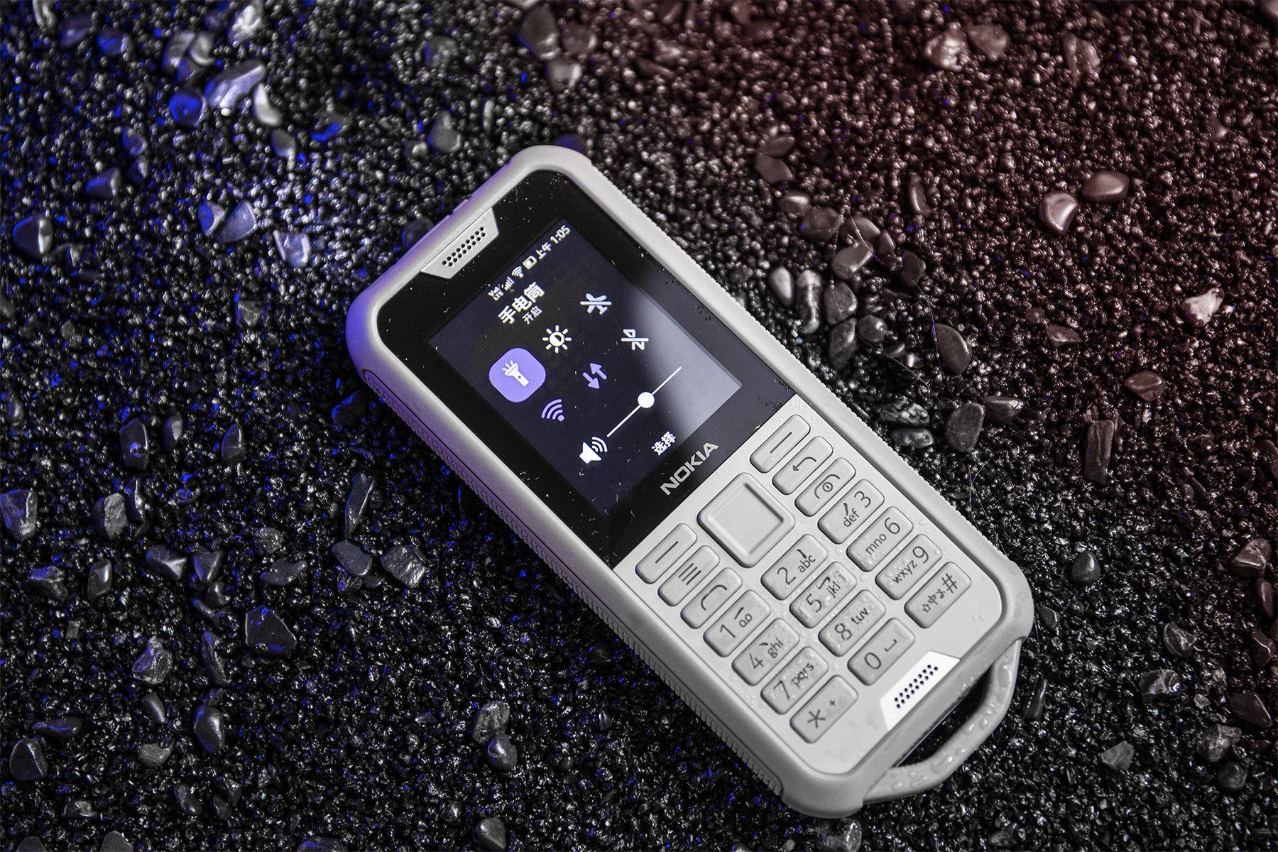 平时砸核桃仁 硬气三防Nokia800感受