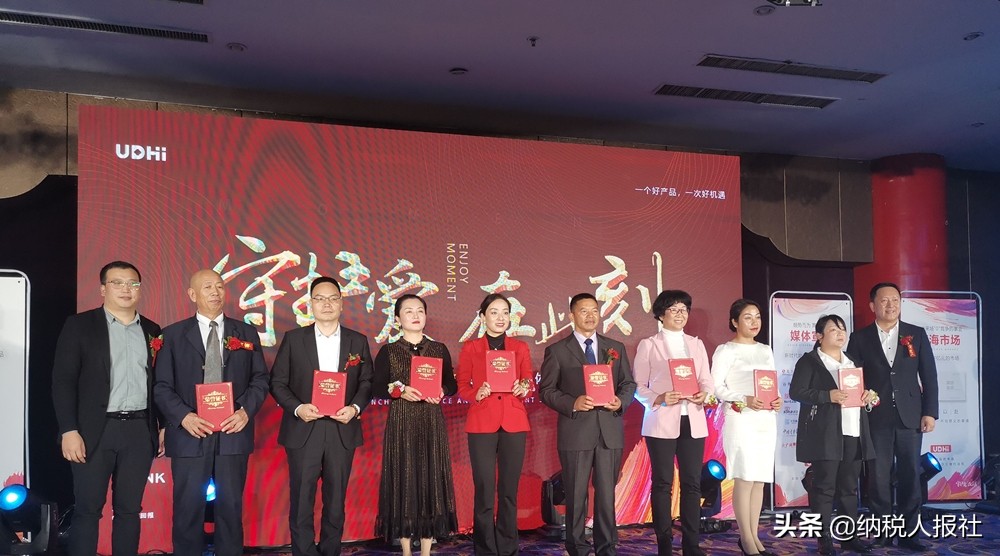 守护爱·在此刻 儿童健康管理计划新品康感套装亮相