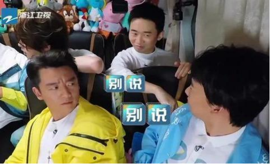 《奔跑吧》蔡小葵出任导游，不料遭“暴打”，