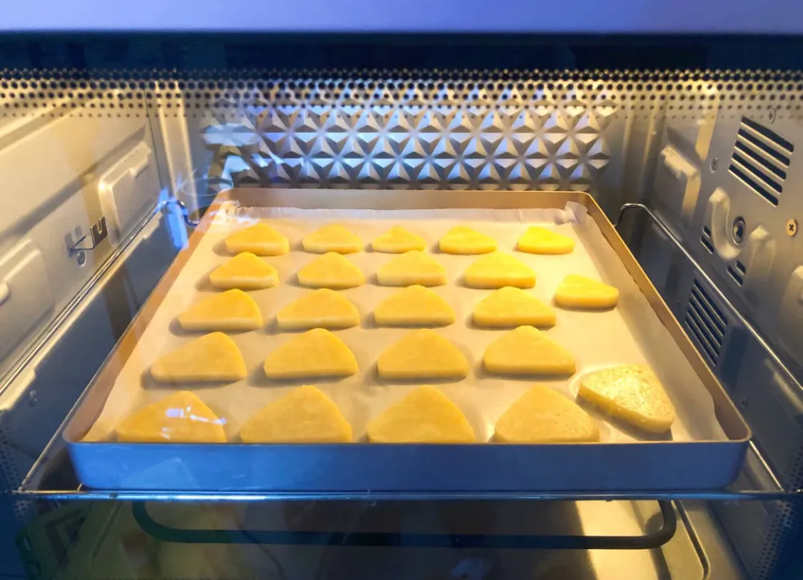 超简单,免打发的黄金芝士咸味饼干 美食做法 第12张 超简单,免打发的黄金芝士咸味饼干 美食做法 第12张