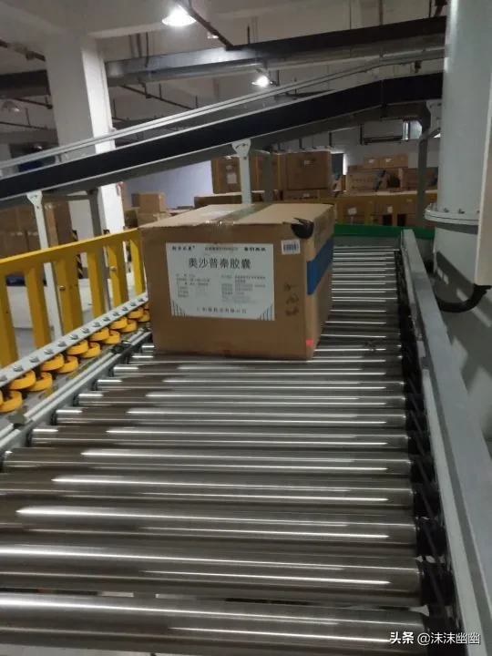 “智慧物流+大健康”引擎赋能 贵州光正医药物流实现弯道超车