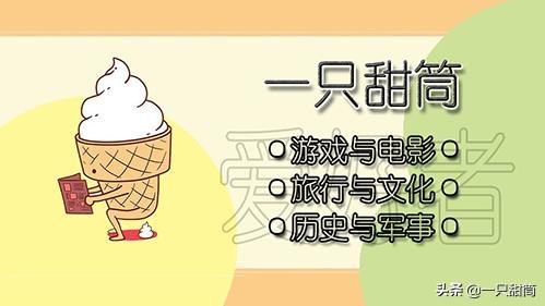 育碧新作《渡神纪：芬尼斯崛起》抢先测评及试玩体验报告