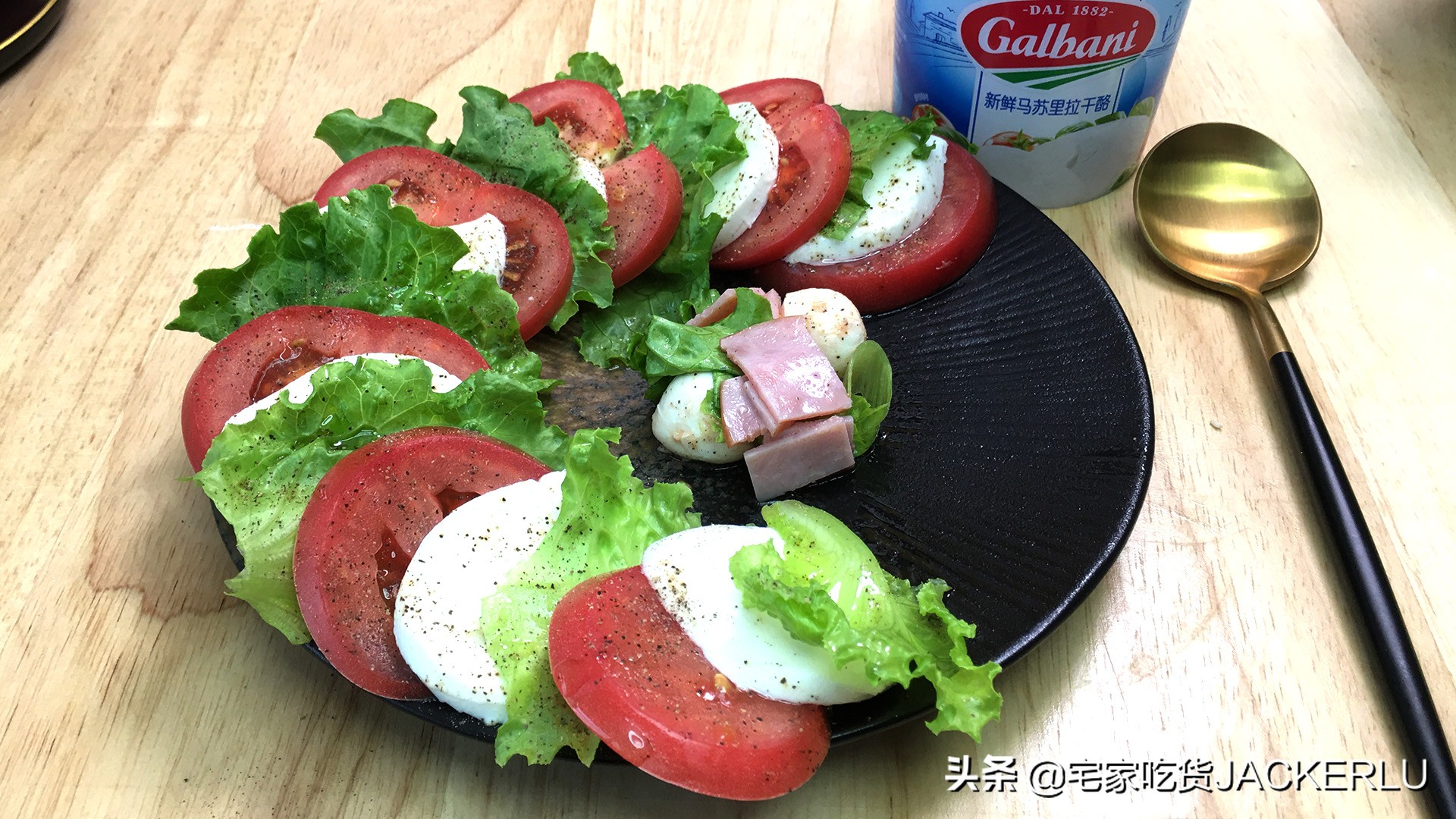 Mozzarella cheese salad, rich milk flavor, soft and smooth taste, super delicious, simple and delicious