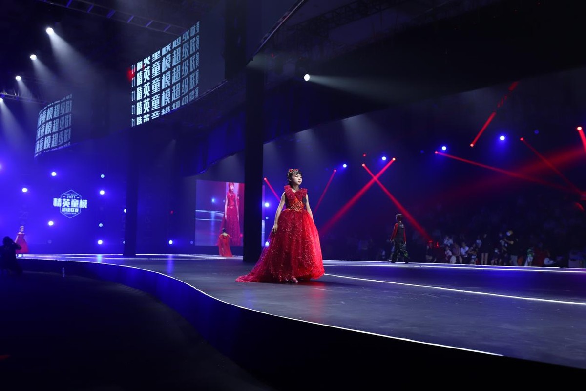 2021精英童模超级联赛形象推广大使——陈可欣