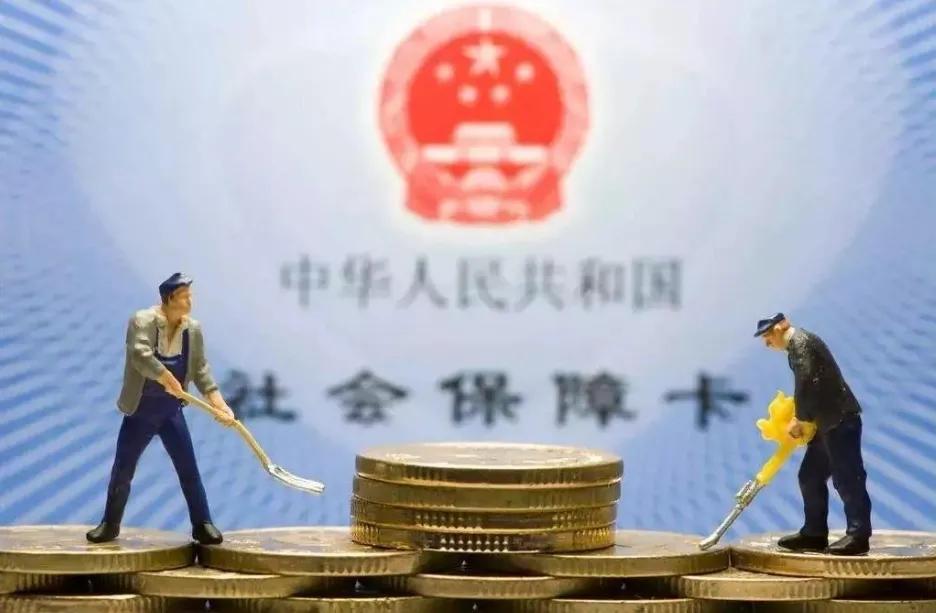 社保未达15年年限的怎么办？不要慌张，2021年全部这样处理