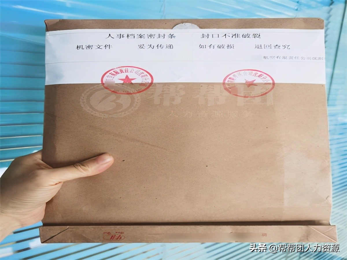 檔案在自己手上多久成為死檔，死檔怎么激活？