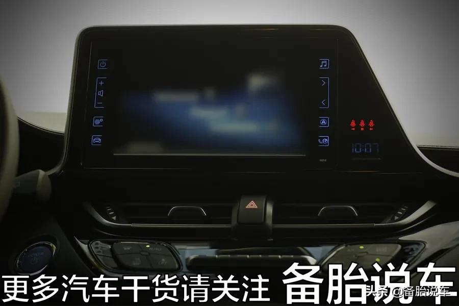 没有CarPlay的老车，自己装一个麻烦吗