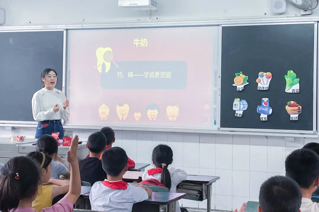 成都市双流区永安小学——我们的目标是：没有蛀牙