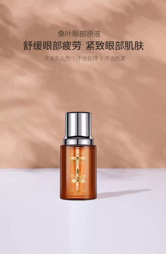 农乐生物 原液到底有多重要!你还敢忽略它吗?