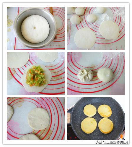 没食欲试试做这个，6种花样面食，或暄软或香甜，营养又顶饱
