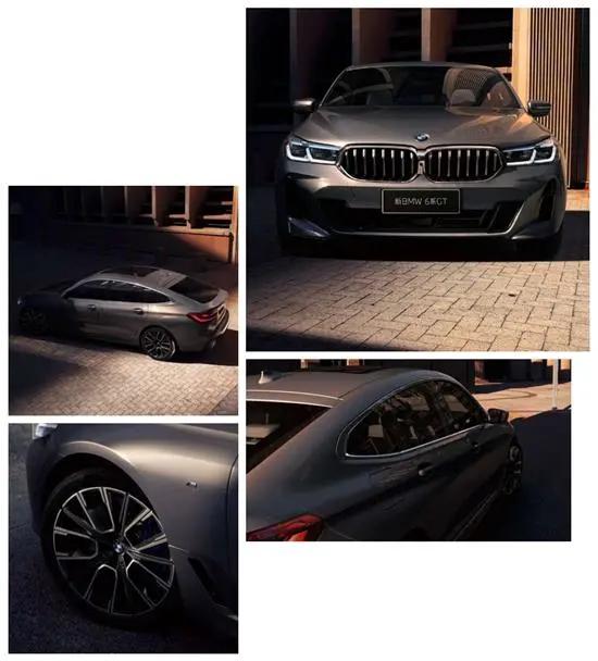 创新科技 新BMW 6系GT 弘美格调，由此倾现