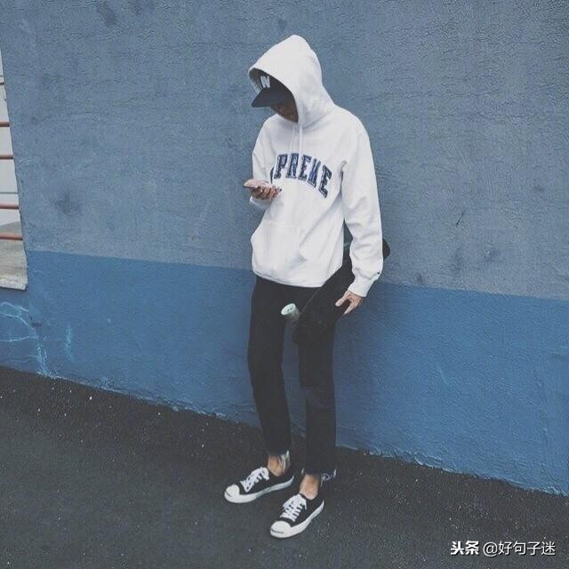 伤心的句子说说心情 我还是孤单一个人图片