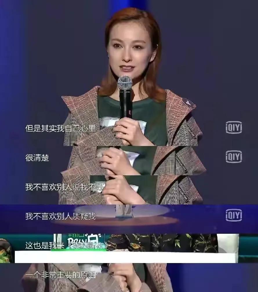 “東北赫本”吳昕的逆轉(zhuǎn)人生和她綜藝?yán)锏?個(gè)緋聞男友