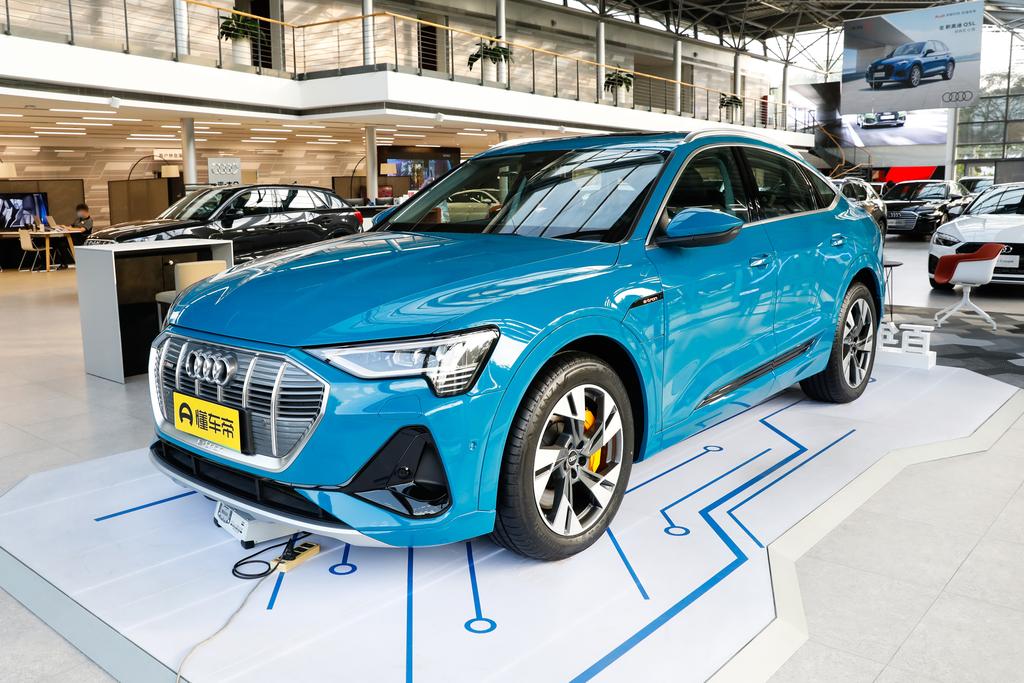 奥迪e-tron Sportback(进口)限时优惠100元 欢迎试乘试驾